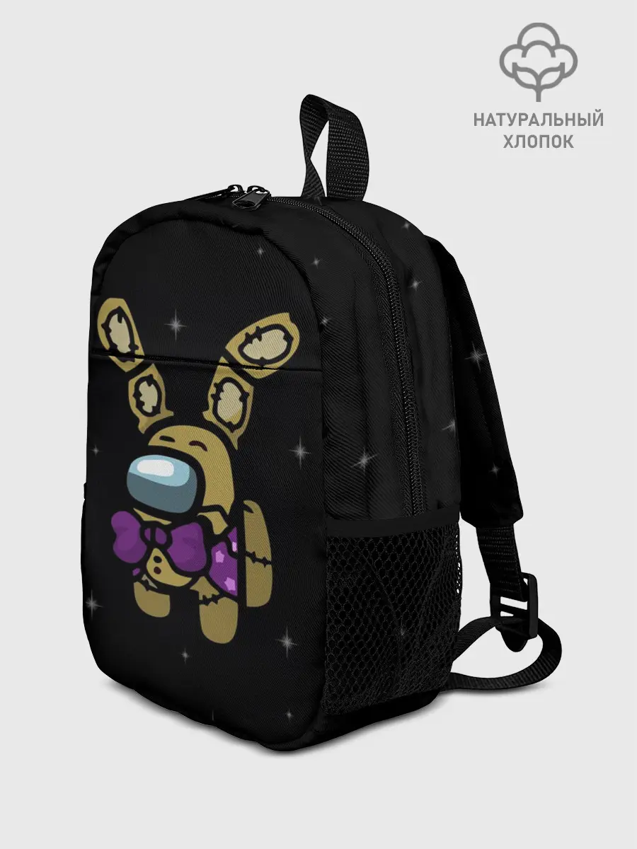 Рюкзак детский / AMONG US