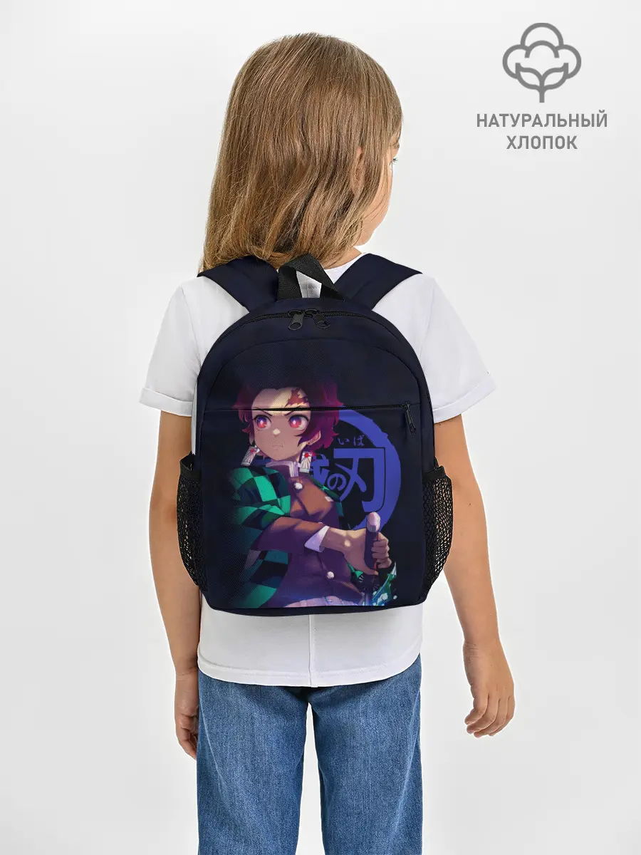 Рюкзак детский / Танджиро Камадо