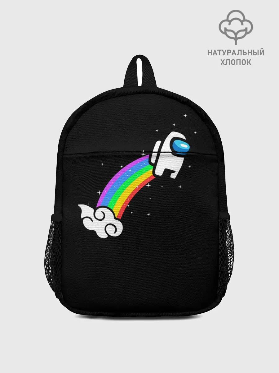 Рюкзак детский / Among Us