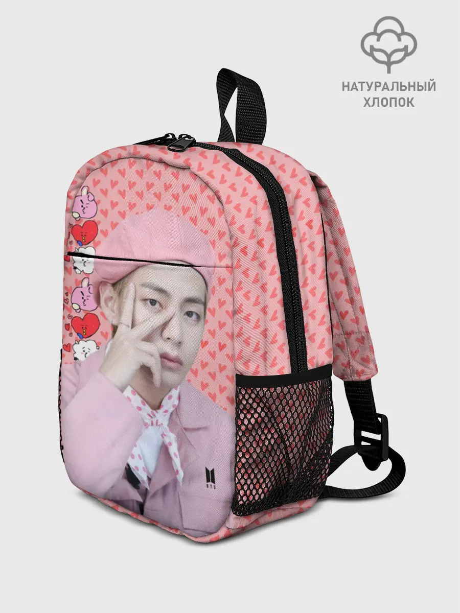 Рюкзак детский / BTS. Ким Тэ Хён