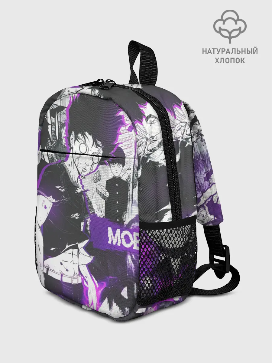 Рюкзак детский / Моб Психо 100