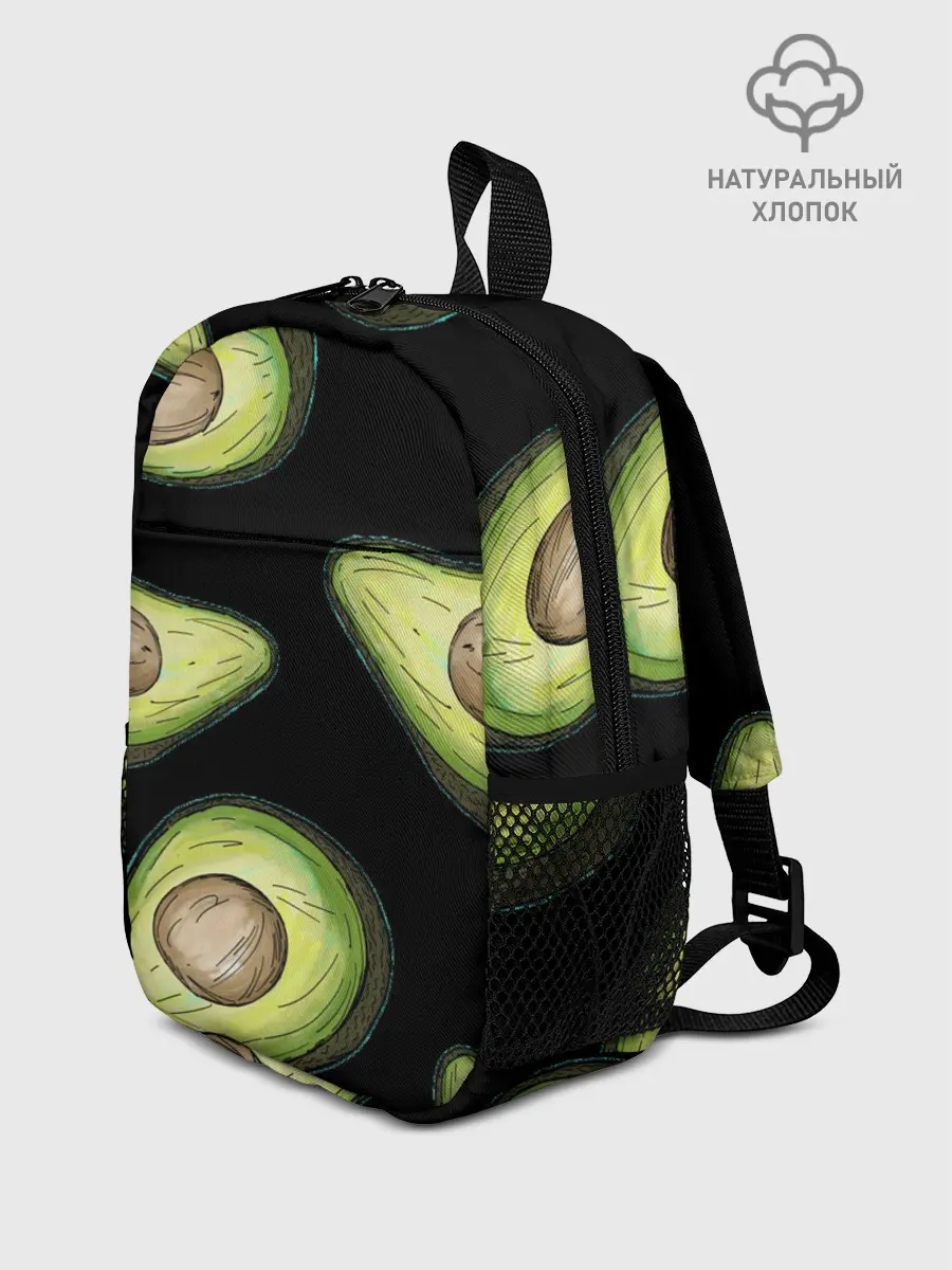 Рюкзак детский / Авокадо