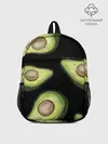 Рюкзак детский / Авокадо