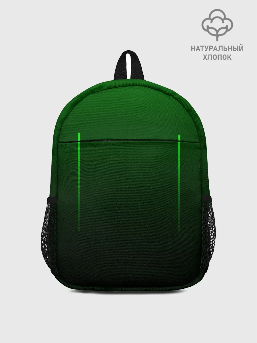 Рюкзак детский / Неоновые линии на градиенте