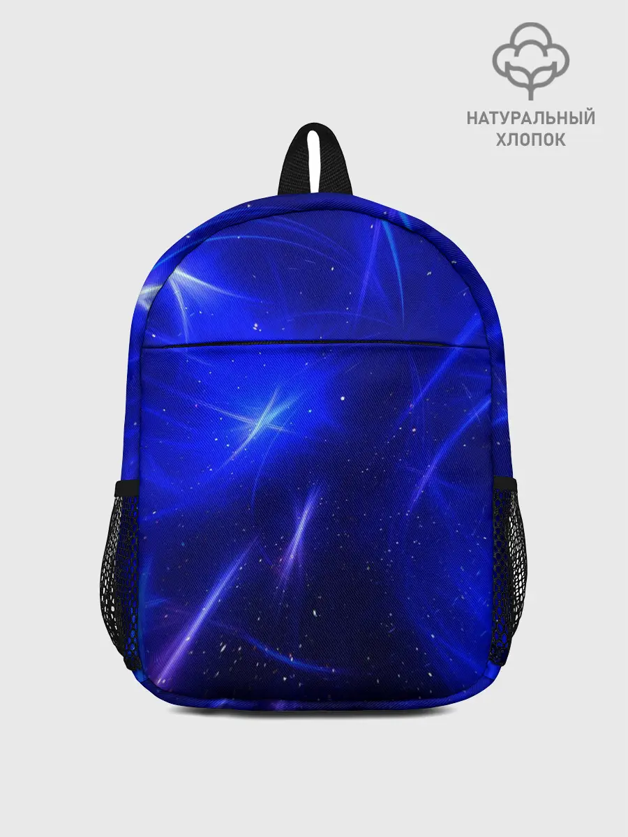 Рюкзак детский / Космический вихрь