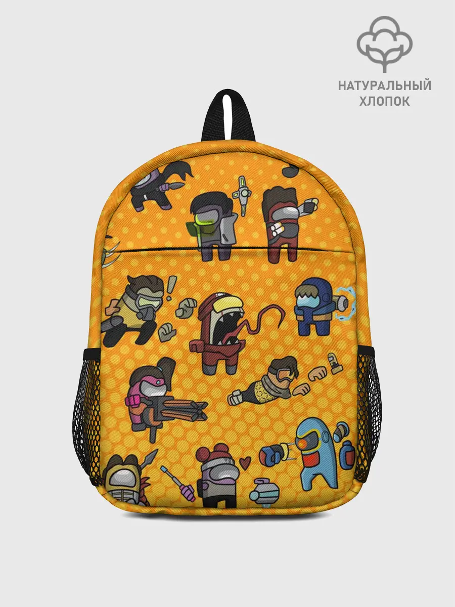 Рюкзак детский / Among Us