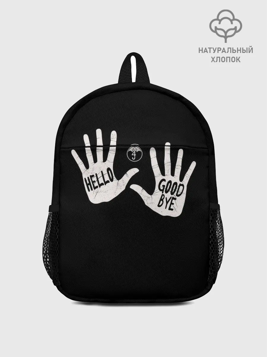 Рюкзак детский / Академия Амбрелла