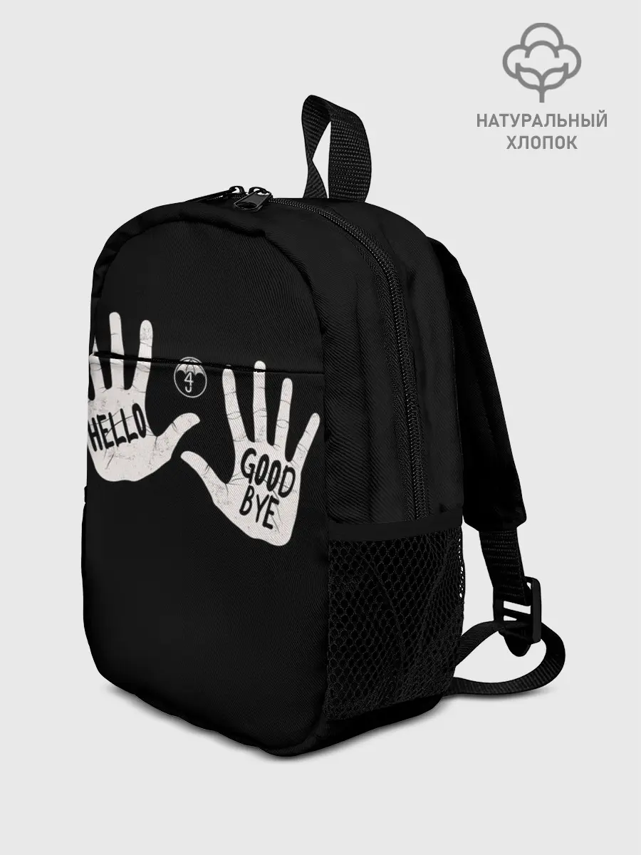 Рюкзак детский / Академия Амбрелла