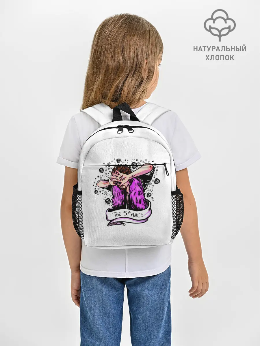 Рюкзак детский / Академия Амбрелла