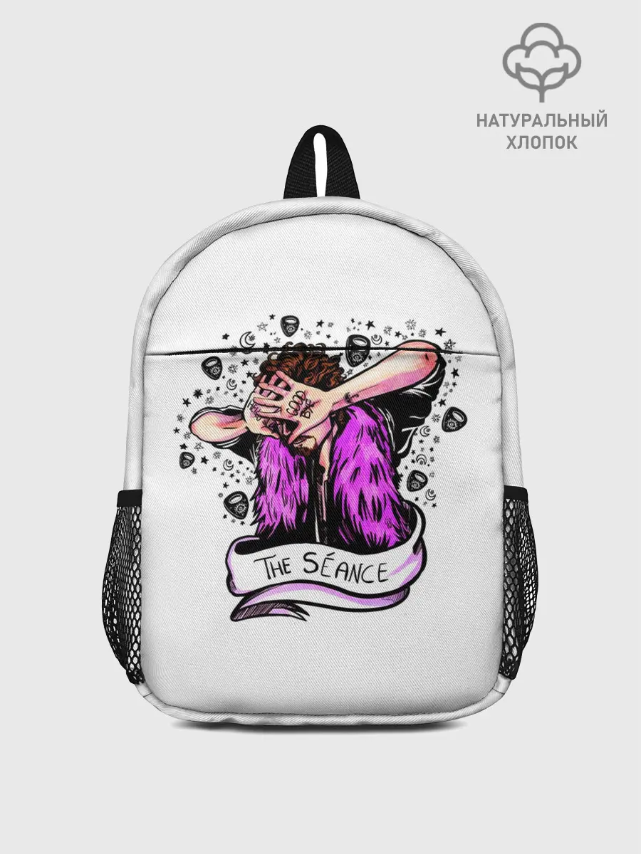 Рюкзак детский / Академия Амбрелла