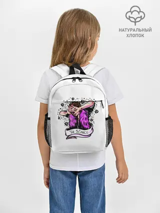 Рюкзак детский / Академия Амбрелла