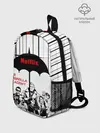 Рюкзак детский / The Umbrella Academy Season 3