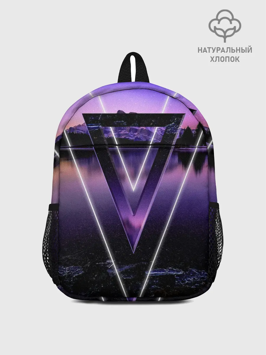 Рюкзак детский / ОЗЕРО