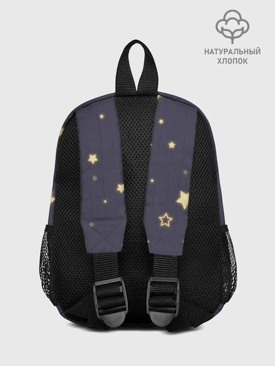 Рюкзак детский / звезды