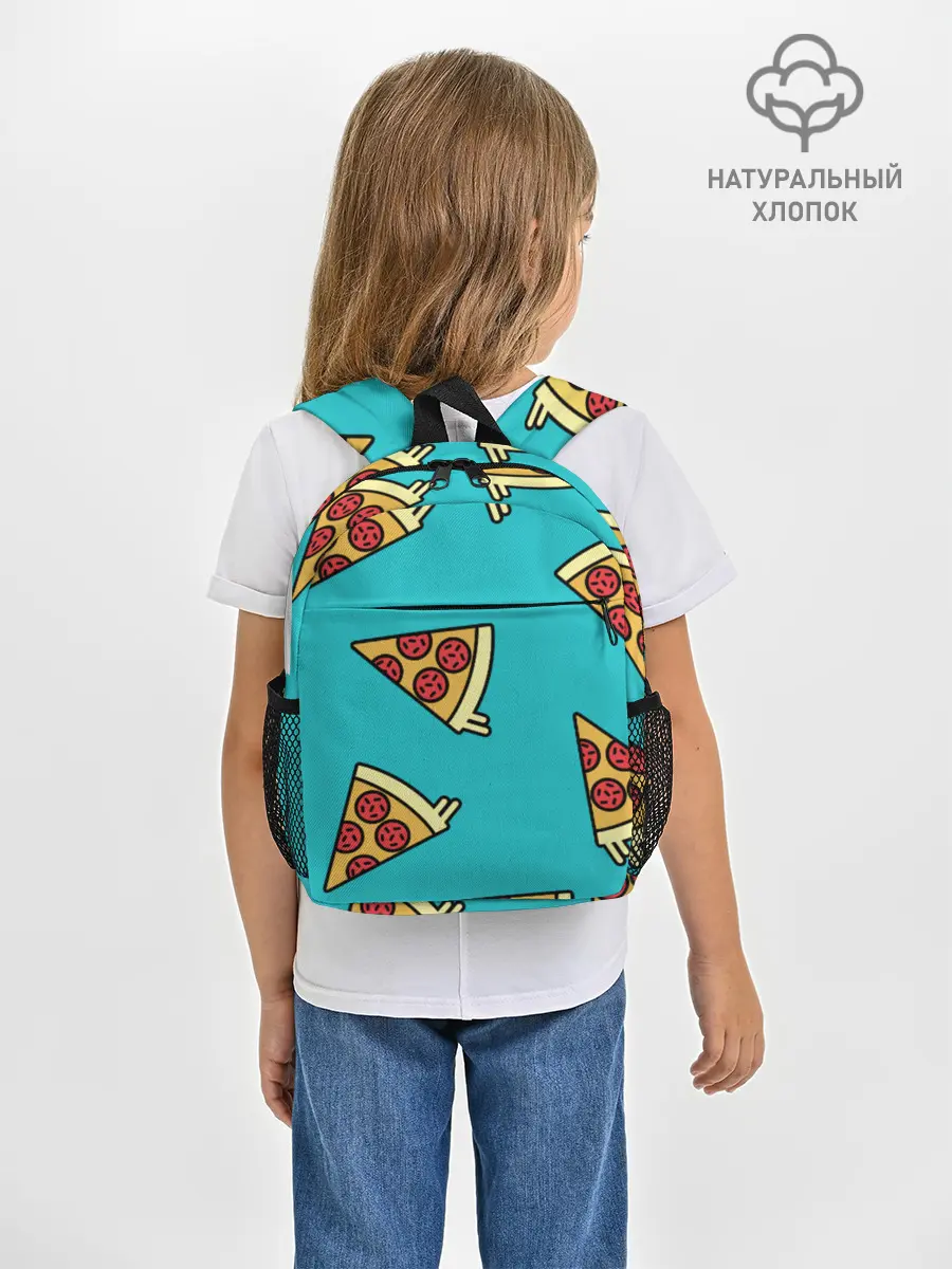 Рюкзак детский / пицца