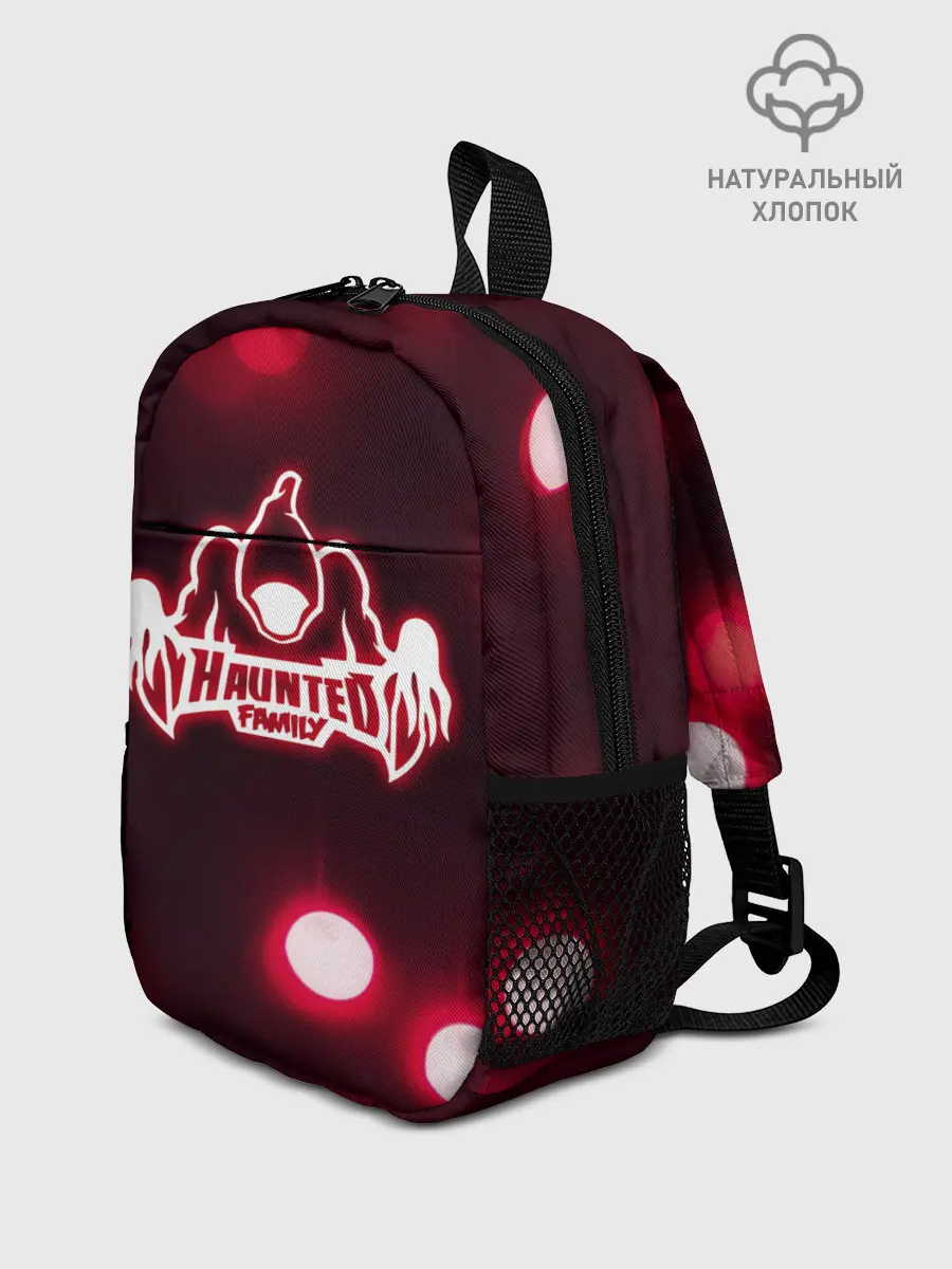 Рюкзак детский / KIZARU: HAUNTED FAMILY.