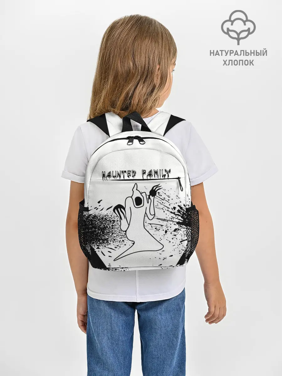 Рюкзак детский / KIZARU: HAUNTED FAMILY.