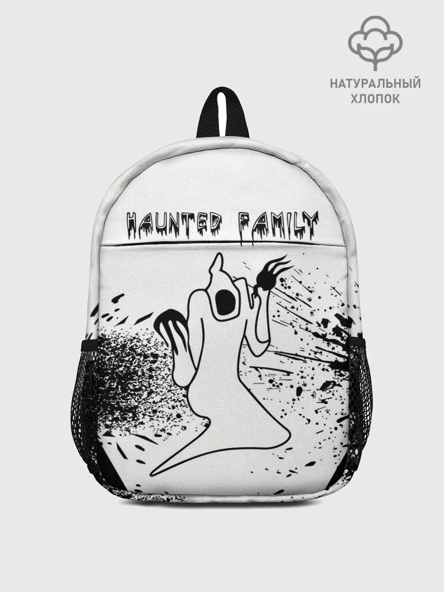 Рюкзак детский / KIZARU: HAUNTED FAMILY.