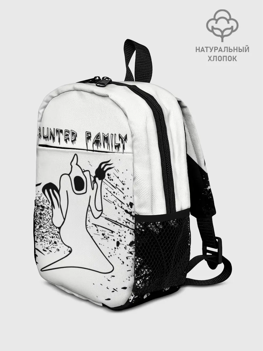 Рюкзак детский / KIZARU: HAUNTED FAMILY.