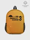 Рюкзак детский / АКАДЕМИЯ АМБРЕЛЛА 3.