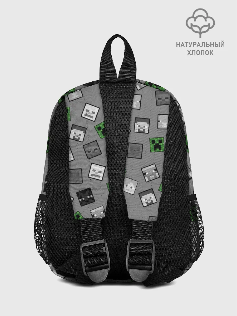 Рюкзак детский / Minecraft