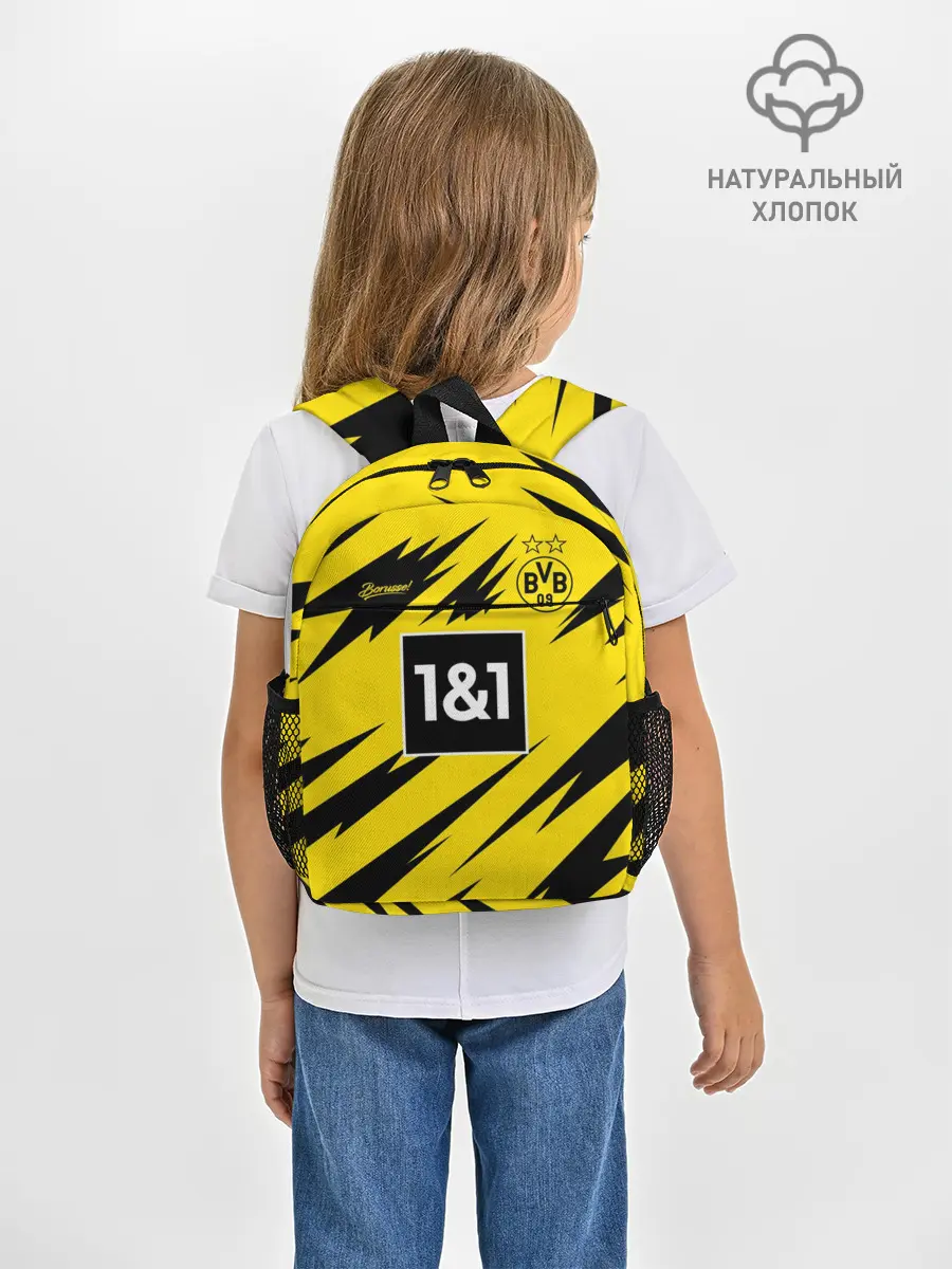 Рюкзак детский / BORUSSIA домашняя сезон 20/21