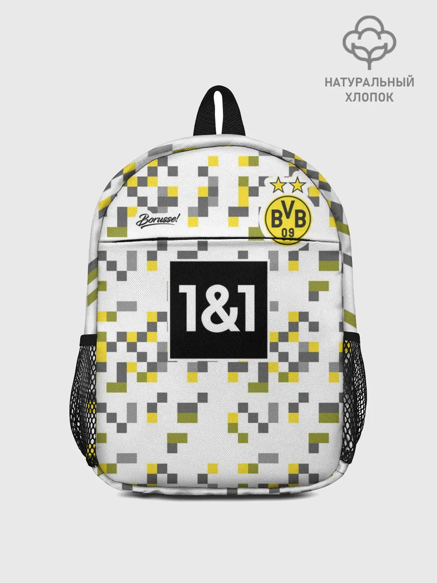 Рюкзак детский / BORUSSIA резервная сезон 20/21