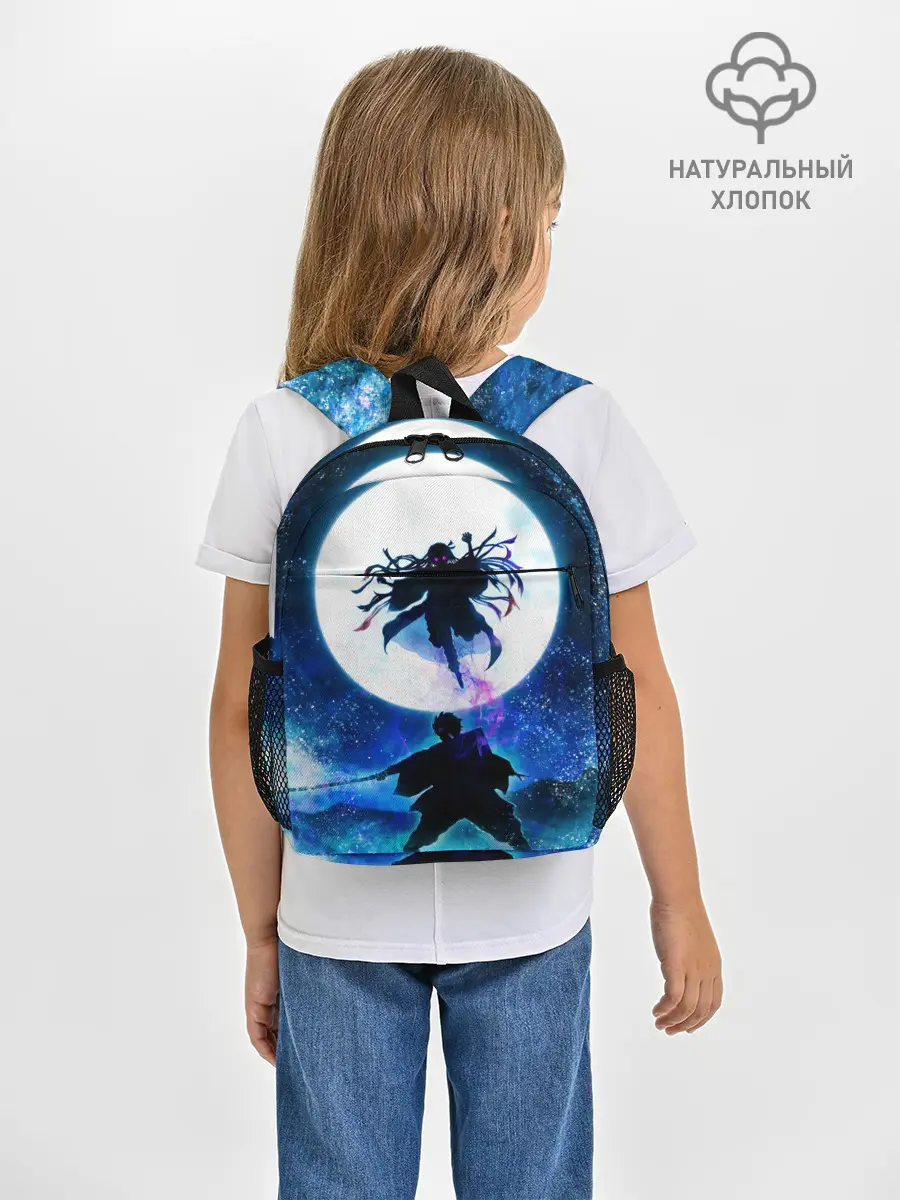 Рюкзак детский / Клинок рассекающий демонов