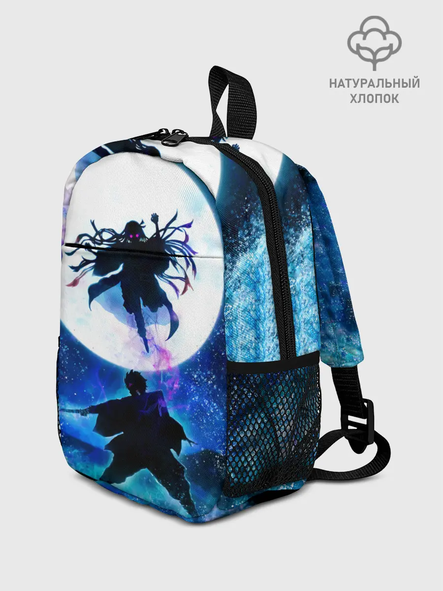 Рюкзак детский / Клинок рассекающий демонов
