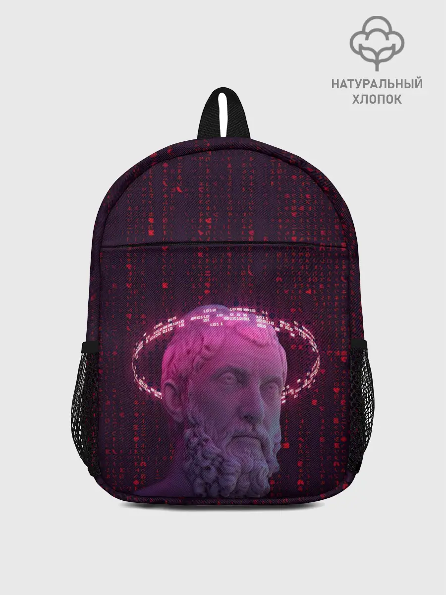 Рюкзак детский / Мудрец