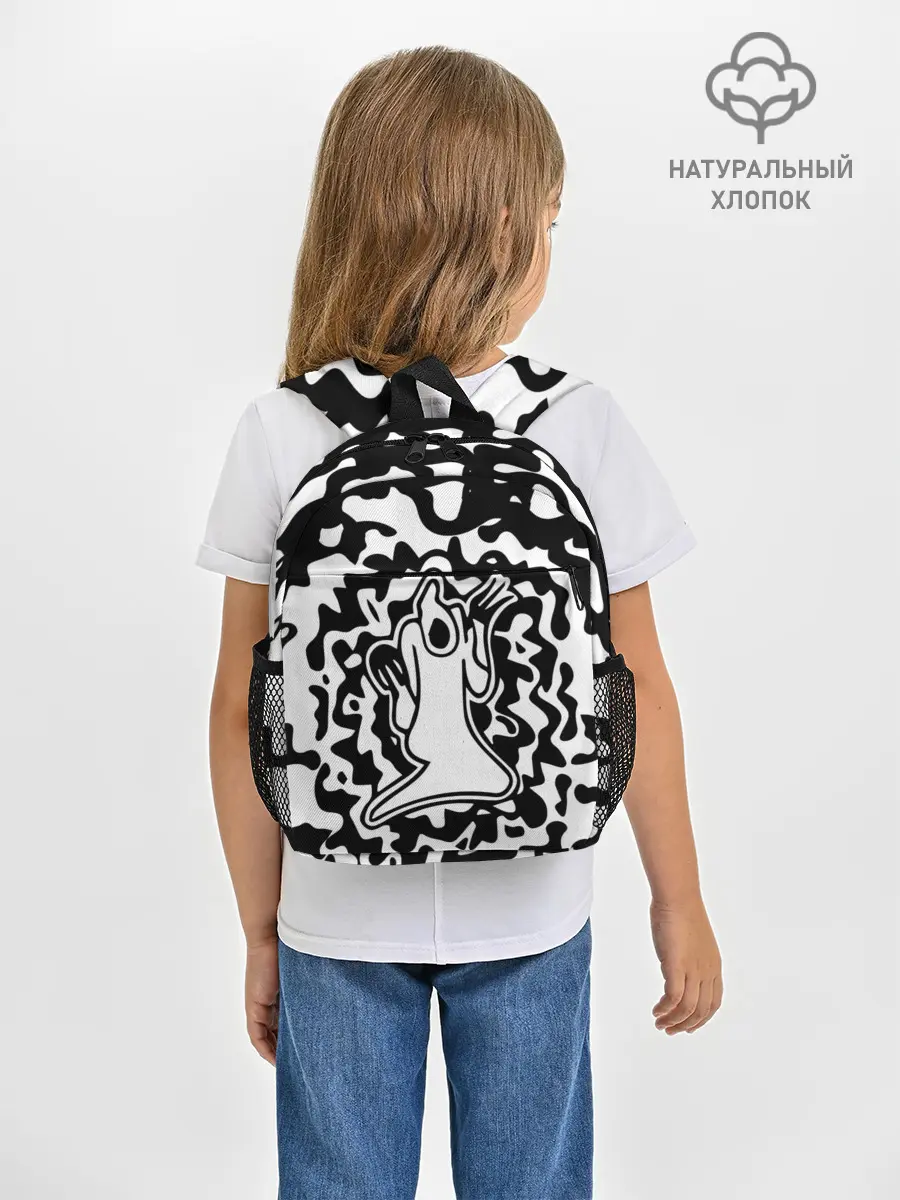 Рюкзак детский / HAUNTED FAMILY