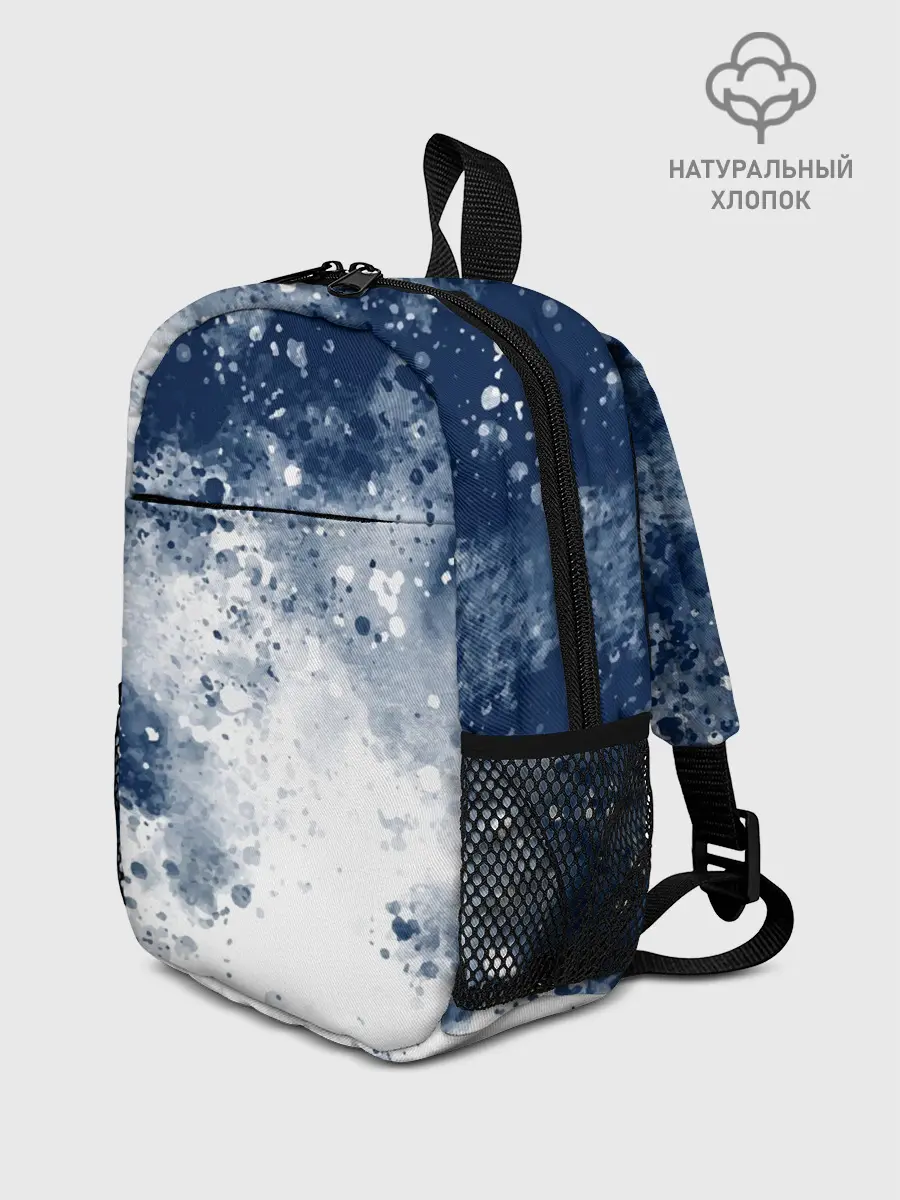 Рюкзак детский / Чернильные капли