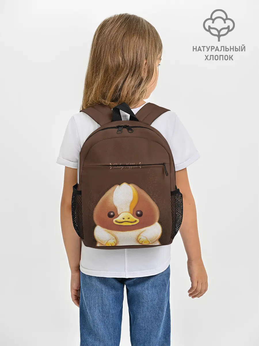 Рюкзак детский / Baby Chocolate Niffler