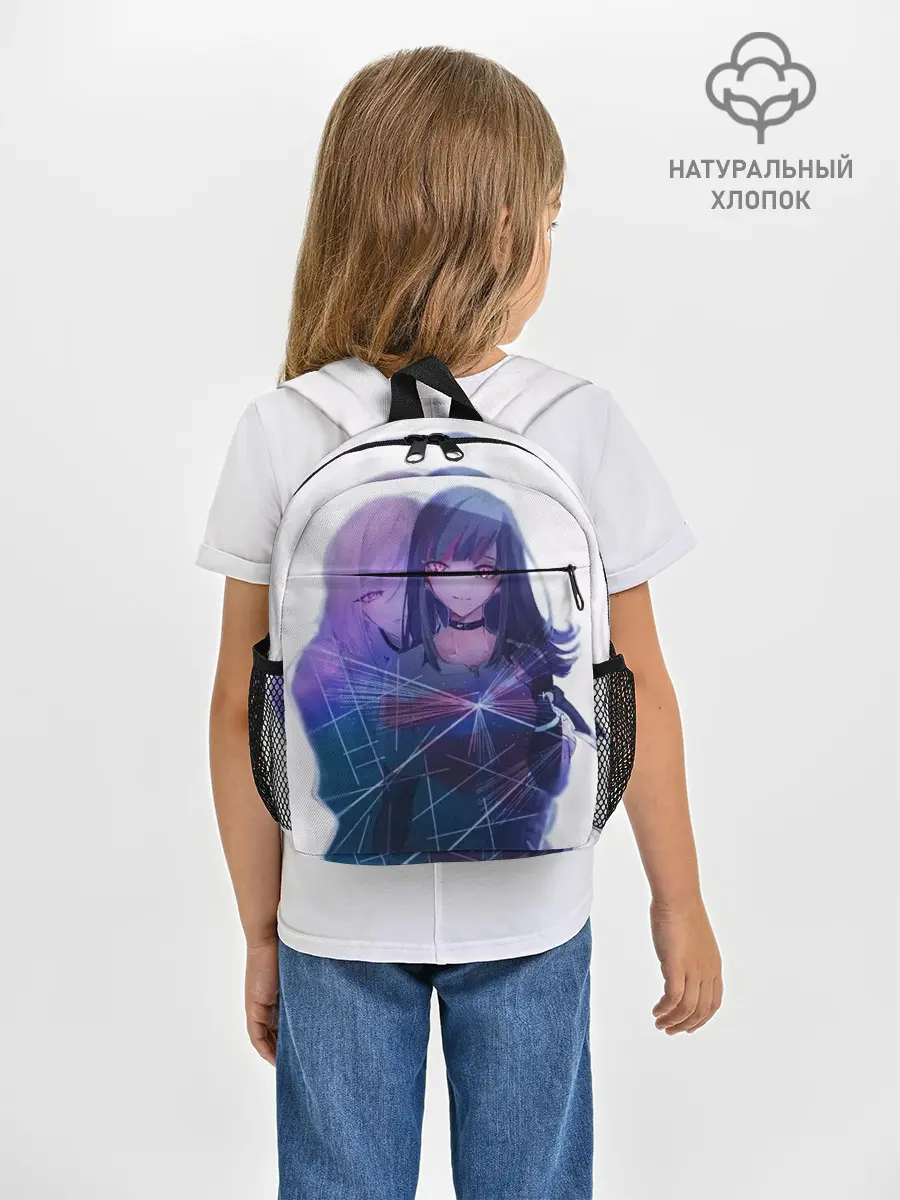 Рюкзак детский / акудама драйв