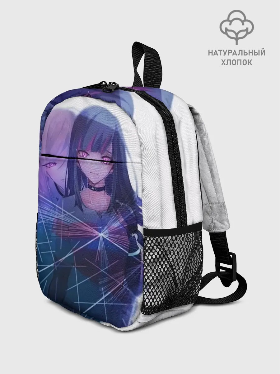 Рюкзак детский / акудама драйв