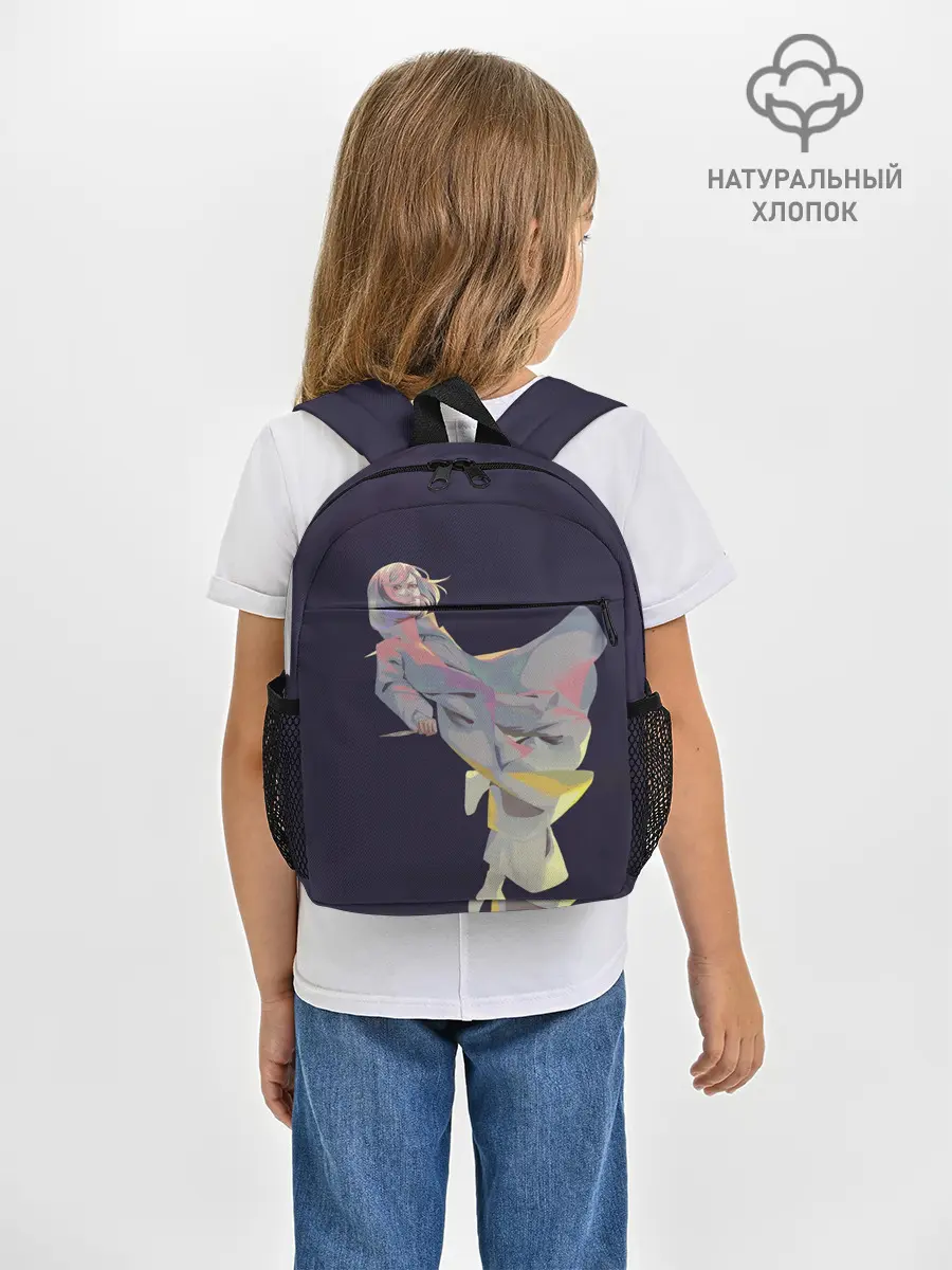 Рюкзак детский / Маньяк акудама