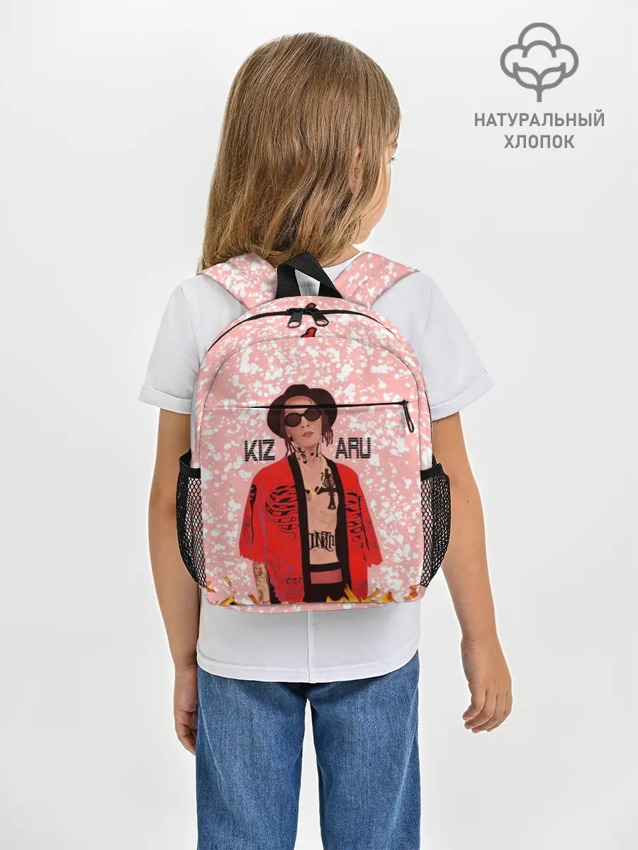 Рюкзак детский / KIZARU