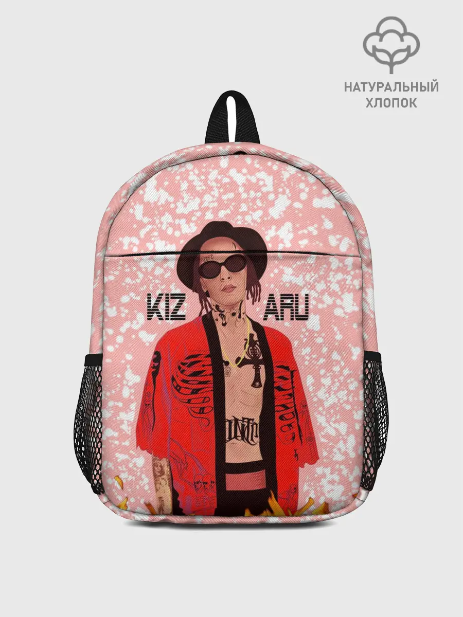 Рюкзак детский / KIZARU