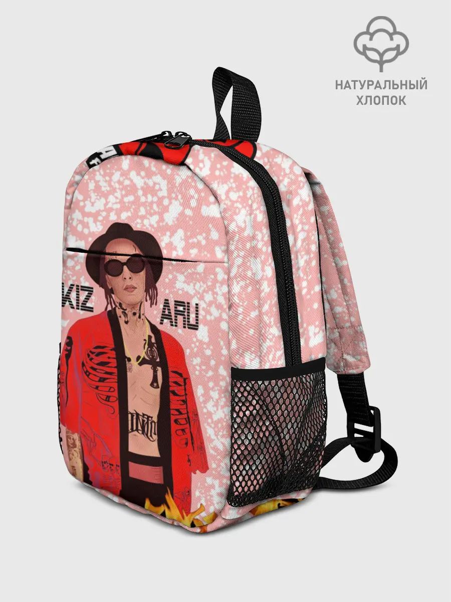 Рюкзак детский / KIZARU