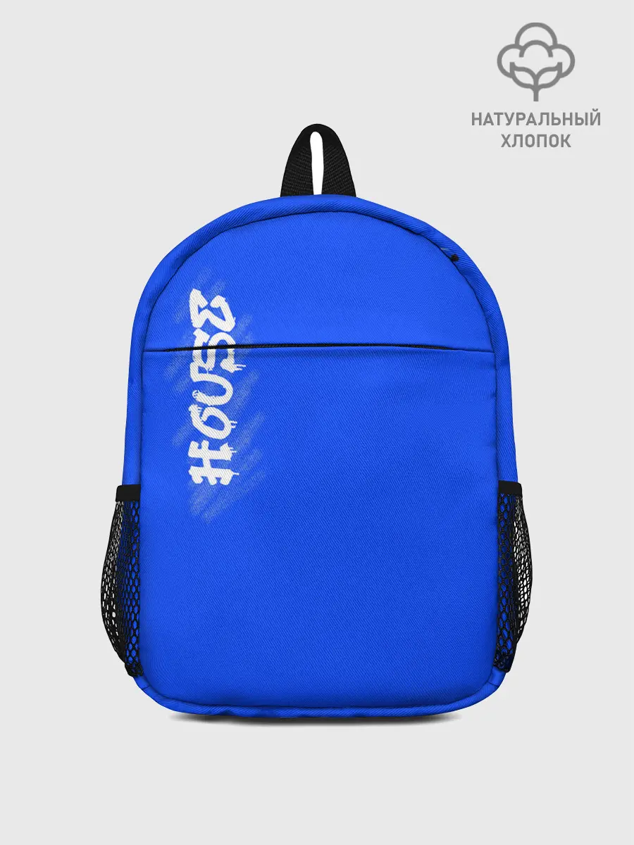 Рюкзак детский / House Dance