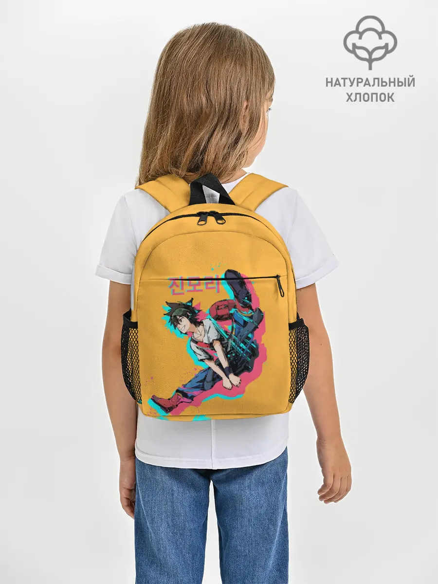 Рюкзак детский / Mo-Ri прыгает