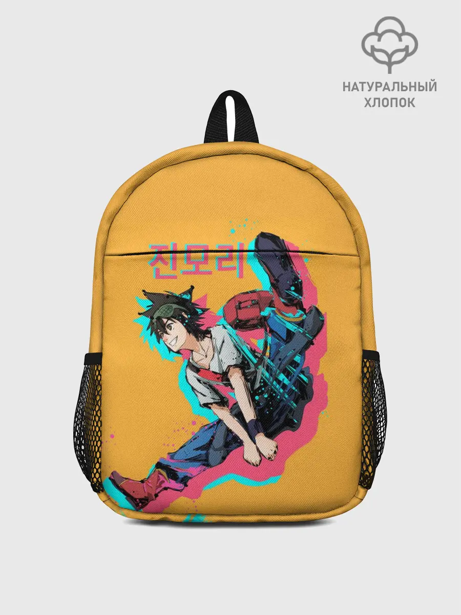 Рюкзак детский / Mo-Ri прыгает