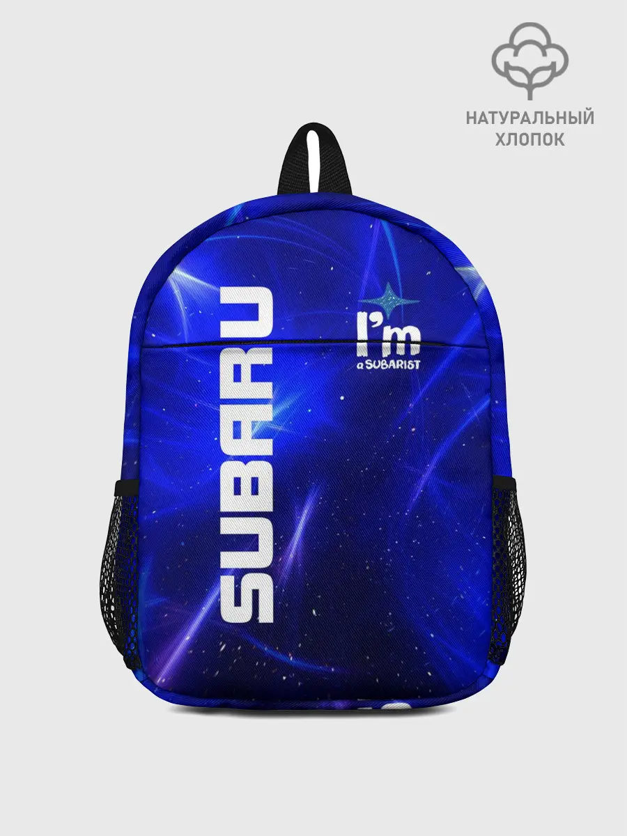 Рюкзак детский / Субару