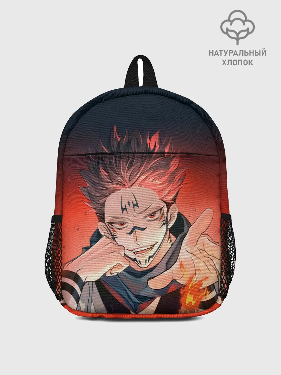 Рюкзак детский / Магическая битва | Рёмен Сукуна
