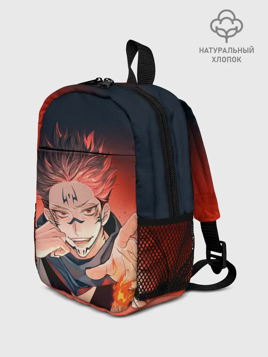Рюкзак детский / Магическая битва | Рёмен Сукуна