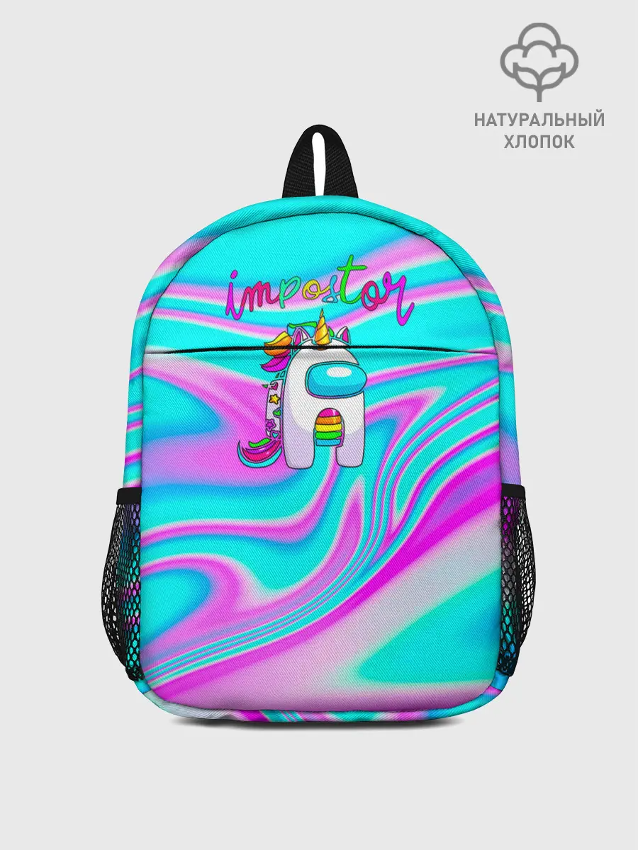 Рюкзак детский / Impostor Unicorn