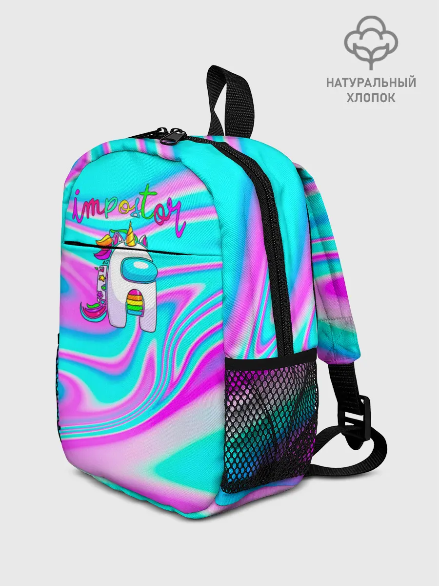 Рюкзак детский / Impostor Unicorn