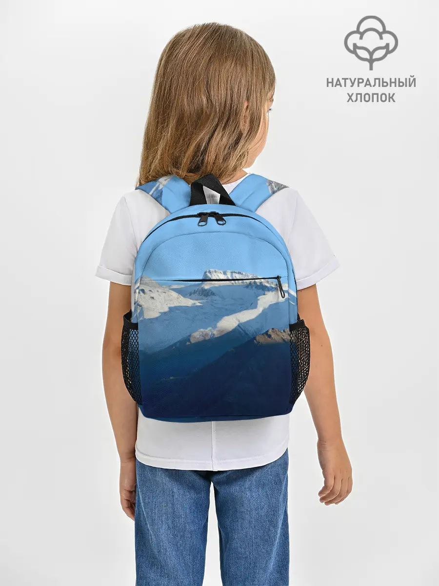 Рюкзак детский / Снежные горы