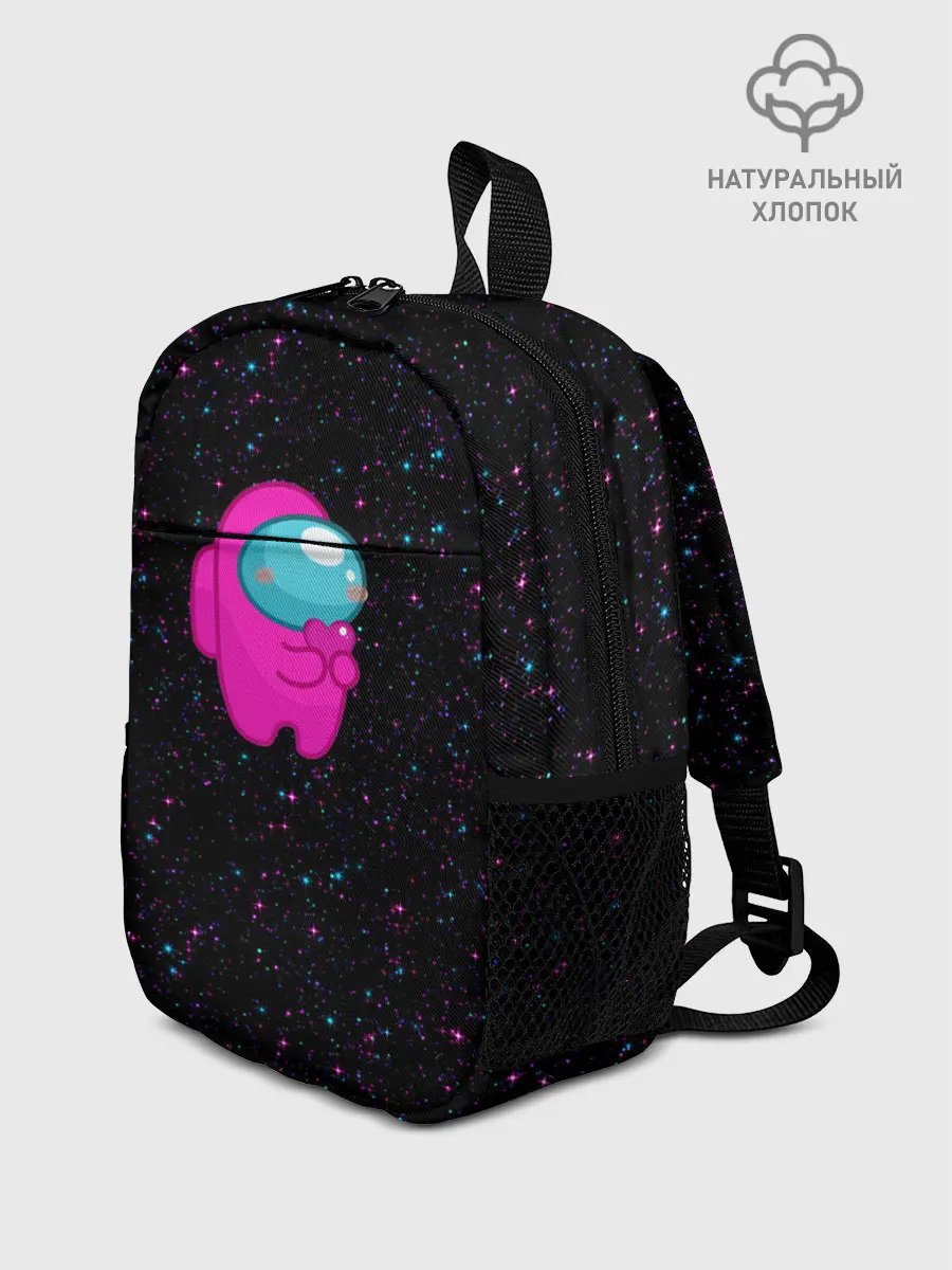 Рюкзак детский / Among Us