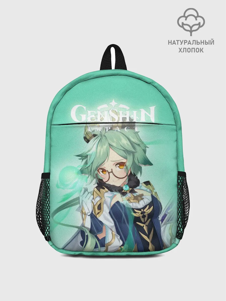 Рюкзак детский / Sucrose